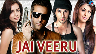 Jai Veeru Friends Forever